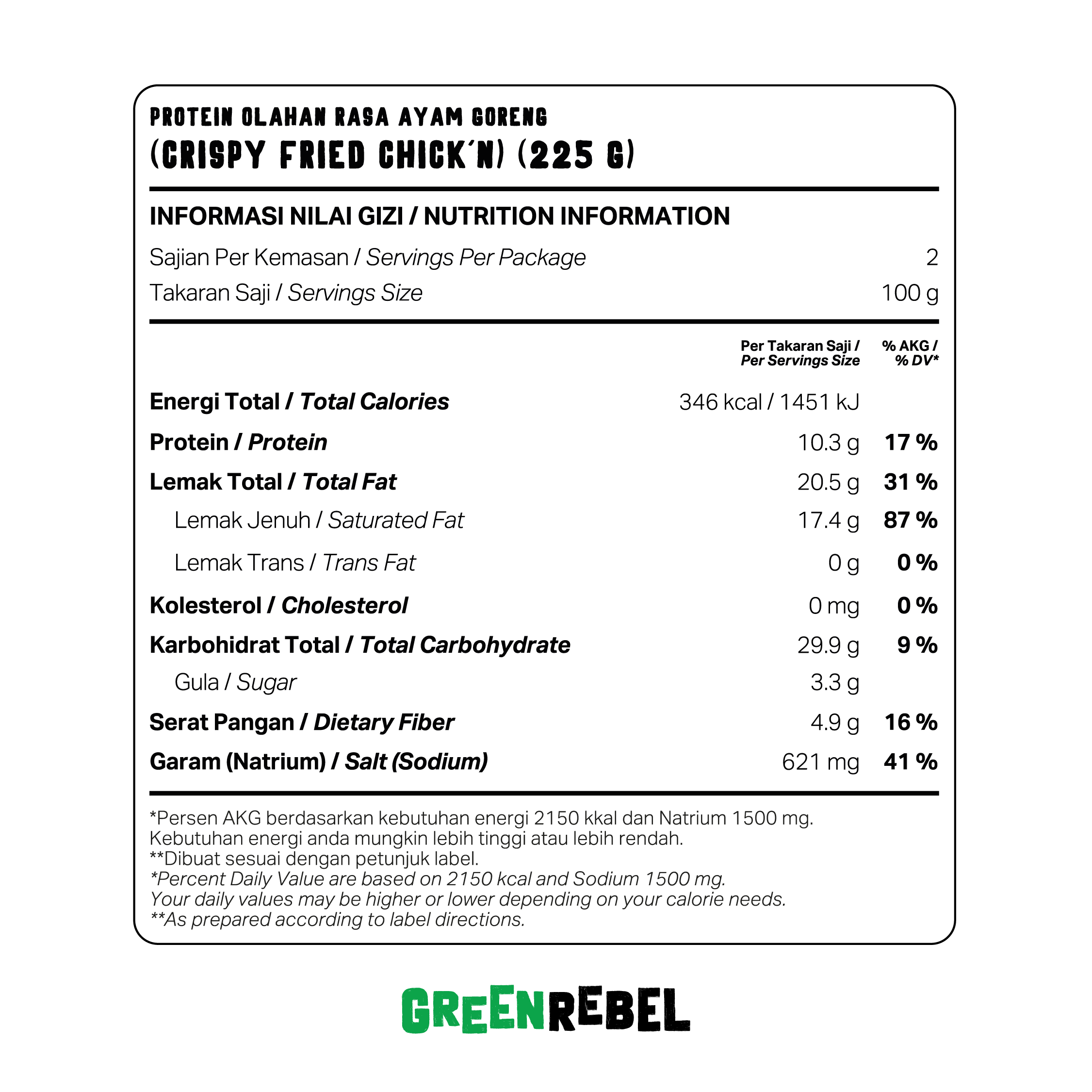 Green Rebel Ayam Goreng Krispi | Protein Nabati | Protein Rendah Lemak | 225 gr (SBY)