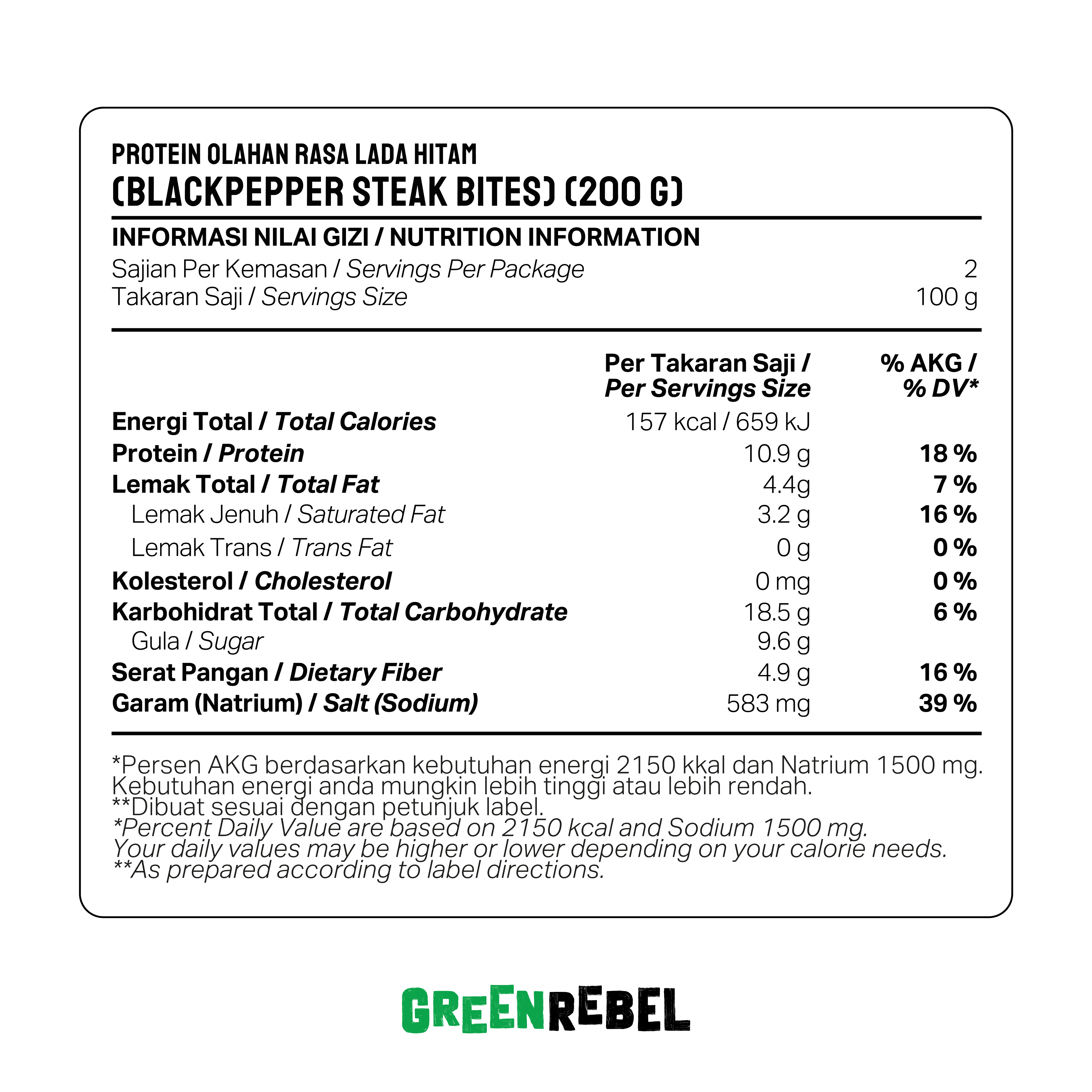 Green Rebel Daging Lada Hitam | Siap Makan |Lauk Sehat Ready To Eat | 160gr