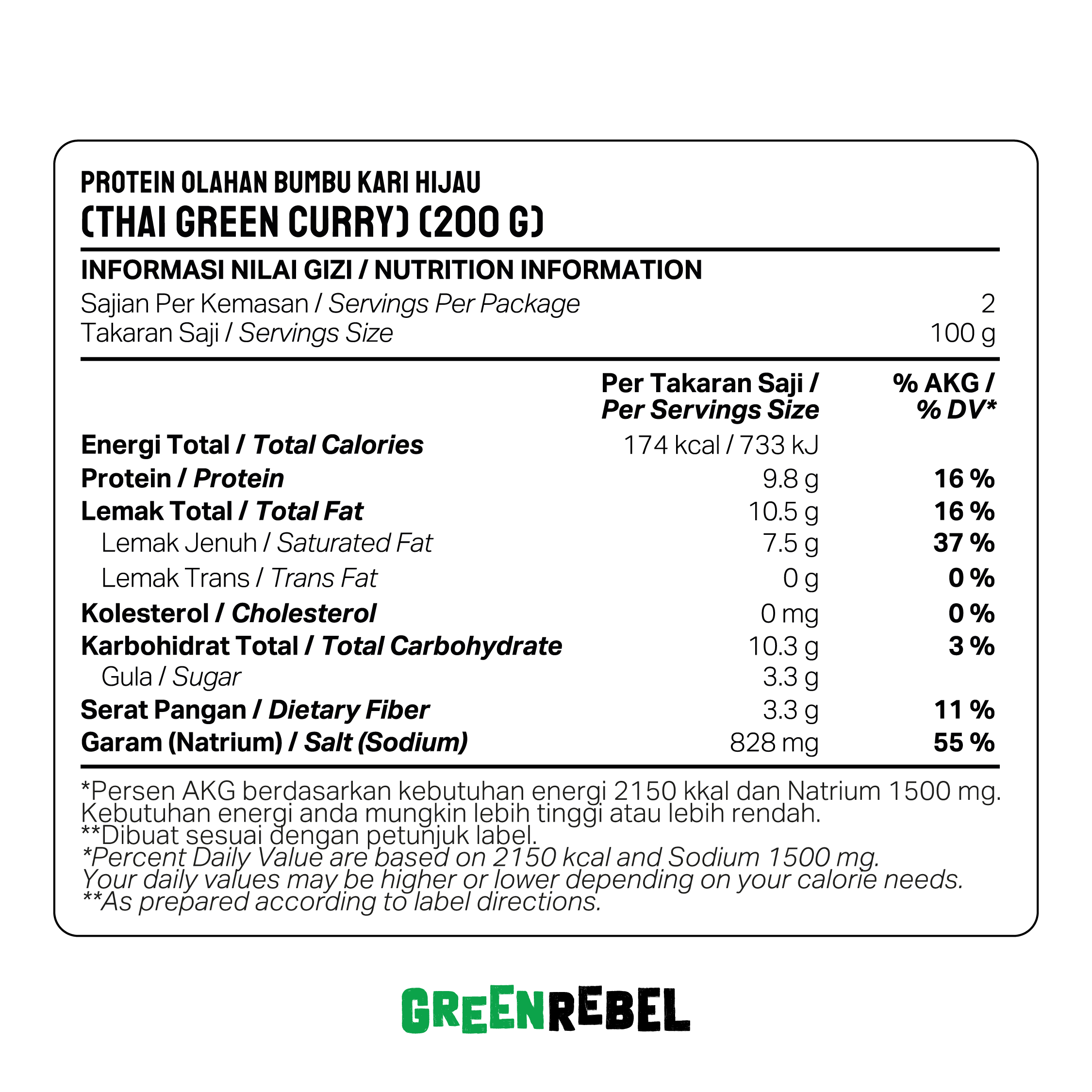 Green Rebel Heat & Eat Thai Green Curry 200gr
