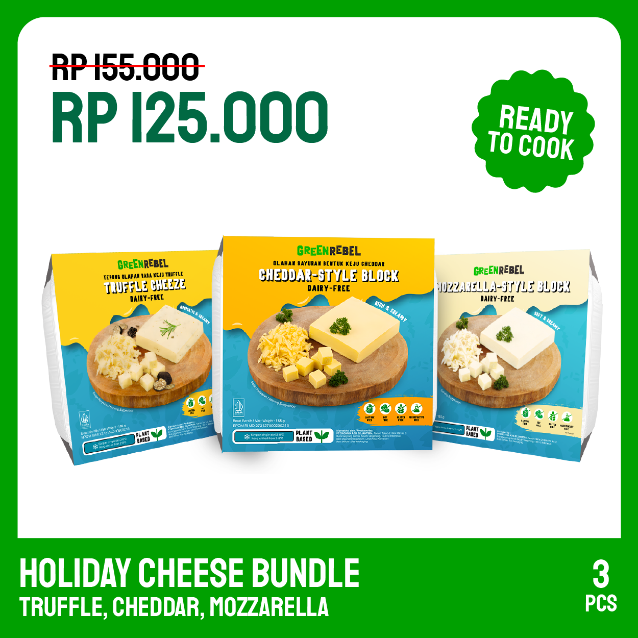 Holiday Cheese Bundle (3 cheese variant)